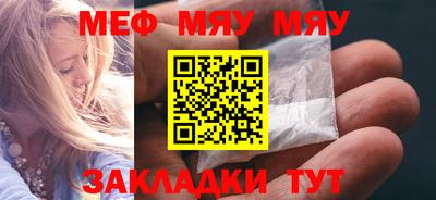 СК Коммунар