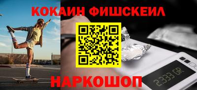 крисы Конаково