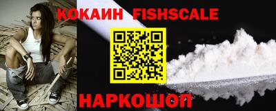 крисы Конаково
