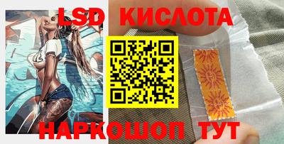 СК Коммунар