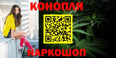 крисы Конаково