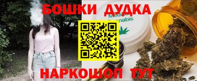 крисы Конаково