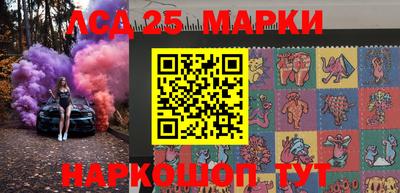 СК Коммунар