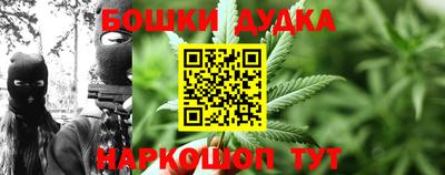 СК Коммунар