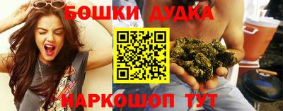 СК Коммунар