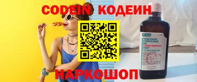 крисы Конаково