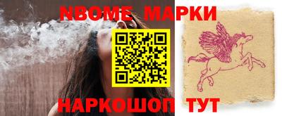 крисы Конаково