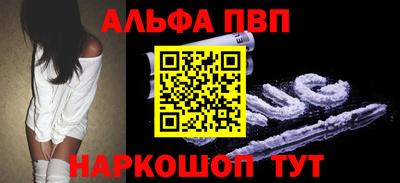 СК Коммунар