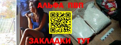 СК Коммунар