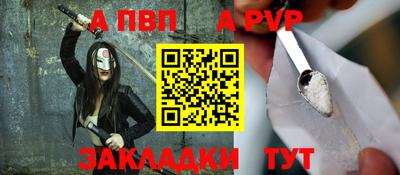 СК Коммунар