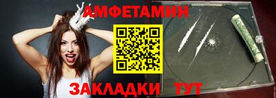 крисы Конаково