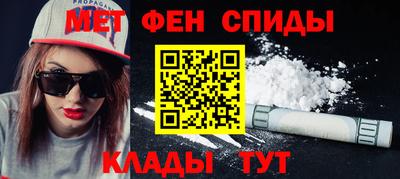 СК Коммунар