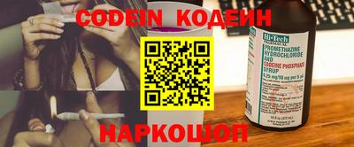 крисы Конаково