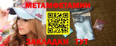 крисы Конаково