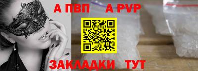 СК Коммунар