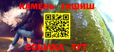 СК Коммунар