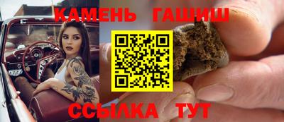 крисы Конаково